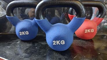 гантели наборные обрезиненные: Гиря 2кг прорезиненная 
новая — 1