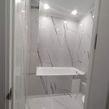 дом на иссык куле купить: Ремонт под ключ | Офисы, Дома, Квартиры Больше 6 лет опыта — 10