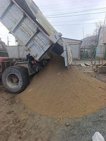 солома саман: Песок песок песок песок песок песок песок песок песок песок песок — 2