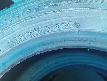 r 16: Комплект автомобильных шин (4 шт.) - Размер: 185/65 R15 - Индекс — 3