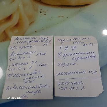 Прогулочная коляска, цвет синий. Подходит для городских прогулок at lalafo.kg Прогулочная коляска, цвет синий. Подходит для городских прогулок