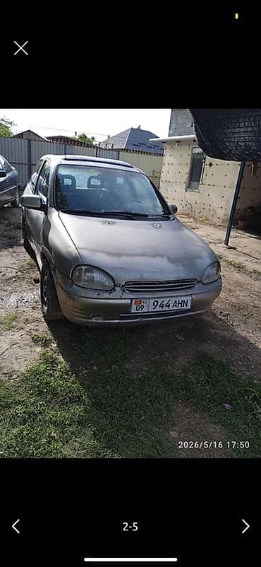 форт фокс 1 6: Opel Corsa: 1995 г., 1.4 л, Автомат, Бензин, Хэтчбэк — 4