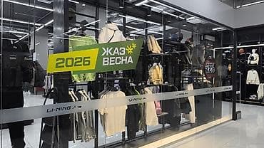 samsung not8: Широкоформатная печать, Высокоточная печать, Лазерная печать, | Кепки, Визитки, Баннеры — 4