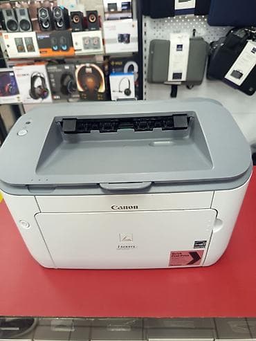 pro m1: Лазерный принтер Canon i-SENSYS LBP6000 Компактный монохромный — 2