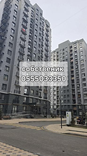 Квартиры: 2 комнаты, 63 м², Индивидуалка, 3 этаж — 1