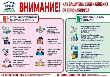 mi mix 4: Студия звукозаписи.# Голос для Инстаграмма# Предоставляем услуги — 6