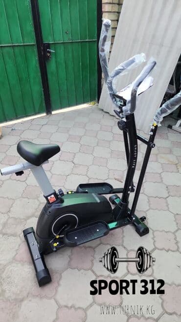 тренажер беговая дорожка для дома цена: Эллиптический тренажер Назначение    Домашнее Система нагрузки — 1