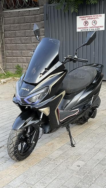 Макси-скутер Yamaha, 150 куб. см, Бензин, Б/у at lalafo.kg Макси-скутер Yamaha, 150 куб. см, Бензин, Б/у