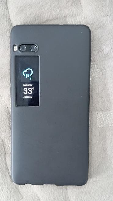 nokia e50: Meizu Pro 7, Б/у, 64 ГБ, цвет - Черный, 2 SIM — 3