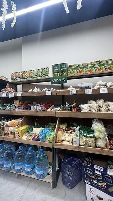 дыни: Продаю полку для магазина 
Овощи и фрукты — 3