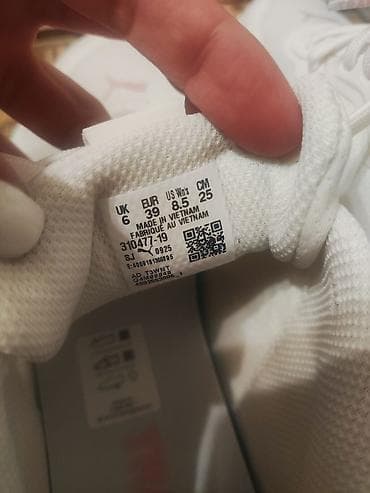 обувь в школу: Кроссовки, 39, Puma, Новый, цвет - Белый, Самовывоз — 3