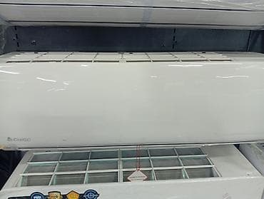 кухоный набор: Сплит-система CHIGO (настенная) - Тип: кондиционер сплит-система с — 1