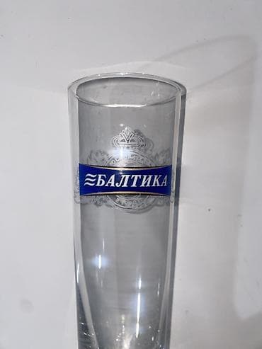 Кухонные принадлежности: Пивные бокалы Baltika, 0,3 л - Фирменные высокие стаканы с логотипом — 1