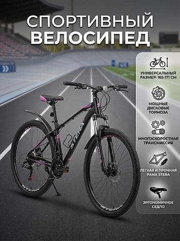заказы на карточки товаров: ДЕЛАЮ карточки для продаж на маркетплейсы(лалафо, вайлберес, озон и — 2