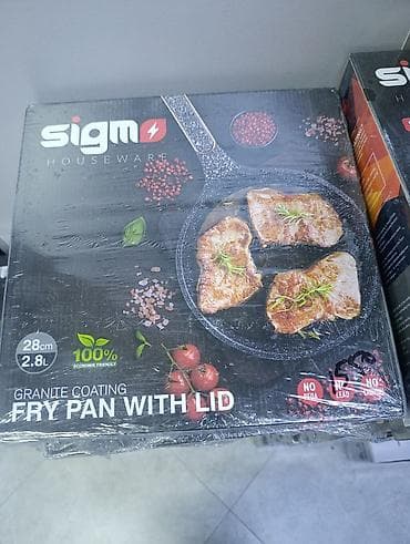 Сковорода с крышкой SIGM Houseware - Диаметр: 28 см - Объем: 2,8 л -