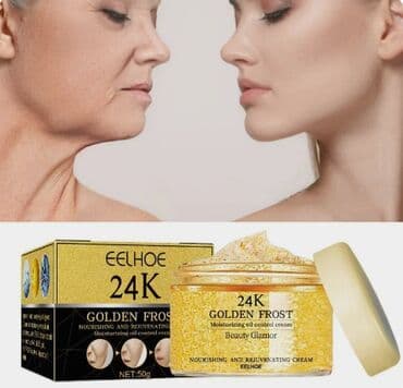 личный кабинет эрсаг кыргызстан: ❄️ США Антивозрастной крем для лица с коллагеном и пептидами золота — 14