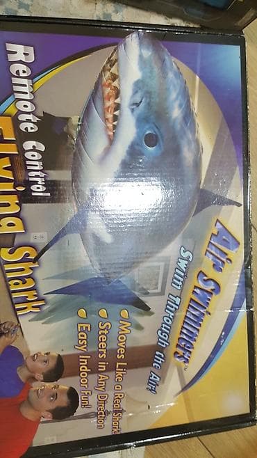 вентилятор для батута: Летающие рыбки — 1