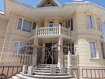 fit 2: Тез жана бат сапаттуу жасап беребиз Тепкичтер уйду жылуулоо фасад сары — 1