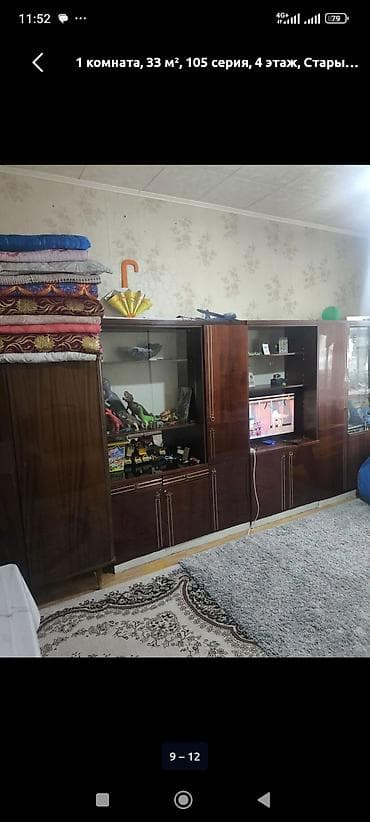 квартира 1 ком продаю: 1 комната, 35 м², 105 серия, 4 этаж, Старый ремонт — 10