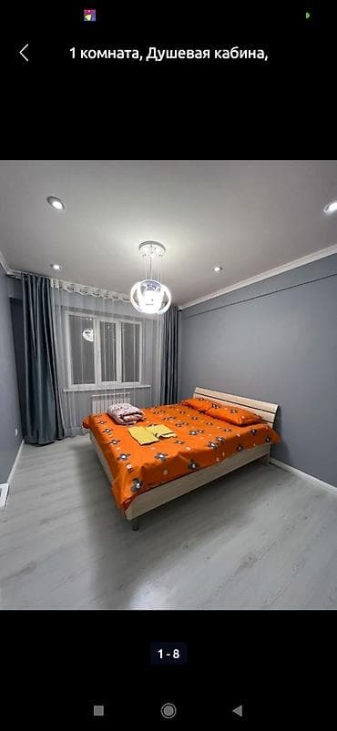 vip: 1 комната, Душевая кабина, Кондиционер, Парковка — 3