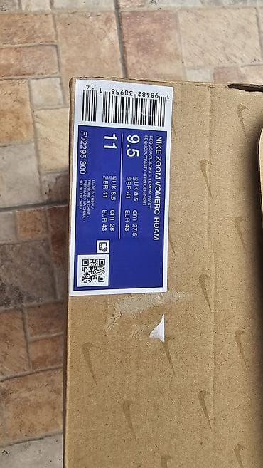 найки: Кроссовки Nike Zoom Vomero Roam - Артикул: FV - Цвет: Sequoia/Black — 3