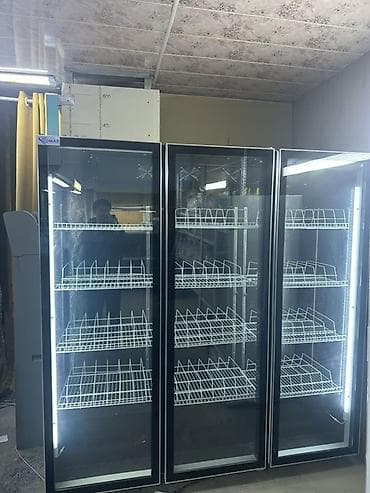 Муздатуучу жабдуулар: Суусундуктар үчүн, Жаңы — 1