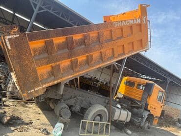 купить камаз с прицепом бу: Грузовик, Б/у — 2