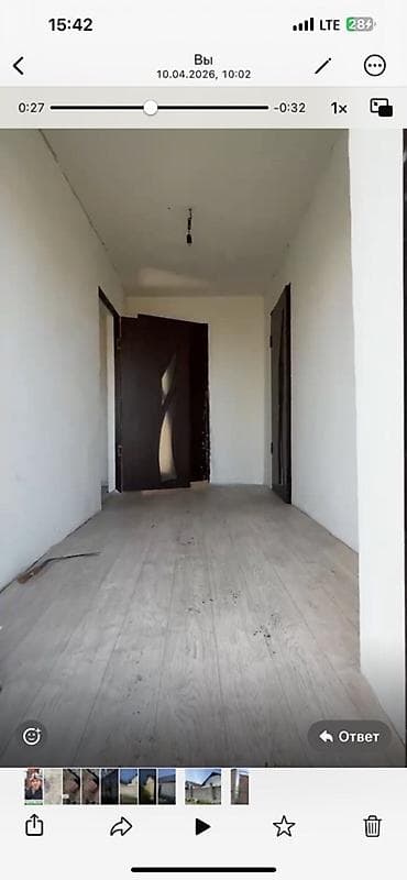 участок раздольное: Дом с участком - Отдельно стоящее одноэтажное здание с двускатной — 7