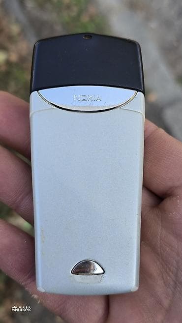 iphone 7s: Nokia 7710, Б/у, < 2 ГБ, 1 SIM — 3