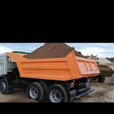 каражыра уголь бишкек: Шагыл таш, жол үчүн, Куб менен, Камаз — 2