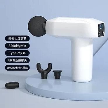 Укалагыч Перкуссиондук мылтык, Бүт дене, Жаңы