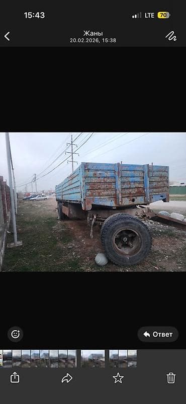 бортобой: Прицеп, Самосвал — 5