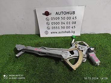 Унаа тетиктери: Арткы сол Subaru — 1