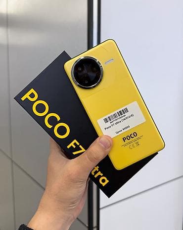 Poco F7 Ultra, Б/у, 512 ГБ, цвет - Желтый, В рассрочку, 2 SIM at lalafo.kg Poco F7 Ultra, Б/у, 512 ГБ, цвет - Желтый, В рассрочку, 2 SIM