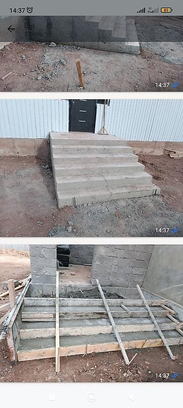 srv 2: Ступенька из бетона . Под ключ Ишинизди озум кылам лазер менен — 1