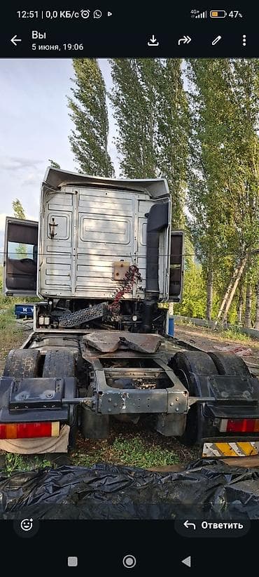Транспорт: Тягач, Renault, Без прицепа — 6