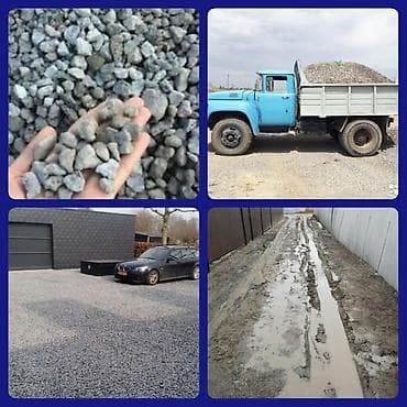 Песок ивановский отличного качества Доставка сыпучих материалов -