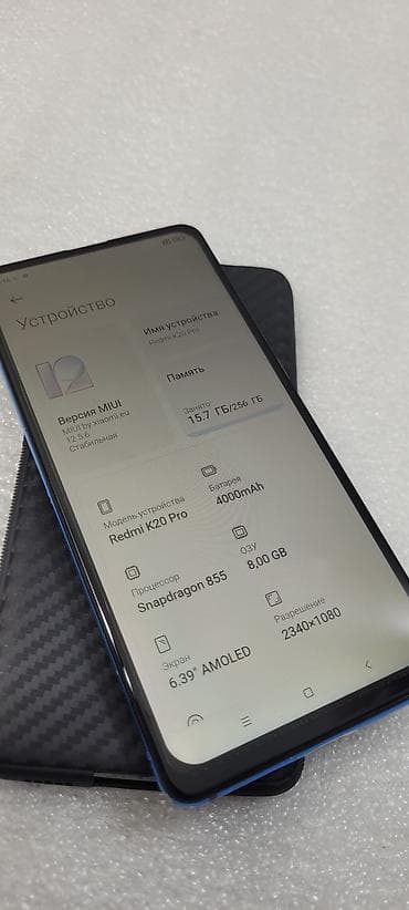 spider man ps4: Redmi, Redmi K20 Pro, Б/у, 256 ГБ, цвет - Синий, 2 SIM — 4