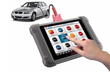 ауди 80 стоп: Компьютерная диагностика, с выездом — 1