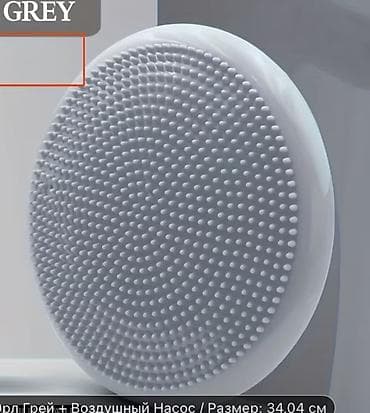 бегони: Детский игровой бассейн/манеж Baby Game Pool - Формат: складной — 7