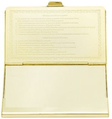 портфель для документов: Продаю абсолютно НОВУЮ визитницу "Манас": высота - 6 см, ширина - 9,5 — 5