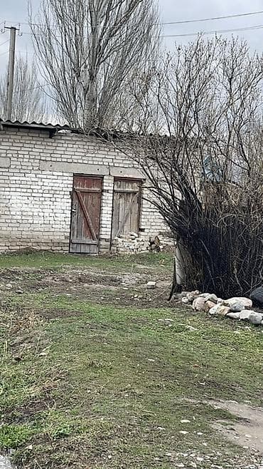 ул баканбаева 5 7 дома: Продаётся 1-комнатная квартира В двух этажном доме на первом этаже — 5