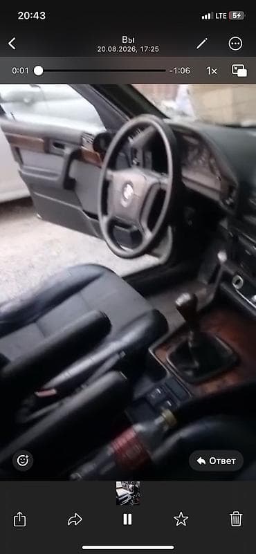 на е34: BMW 5 series: 1995 г., 2.5 л, Механика, Бензин, Седан — 6