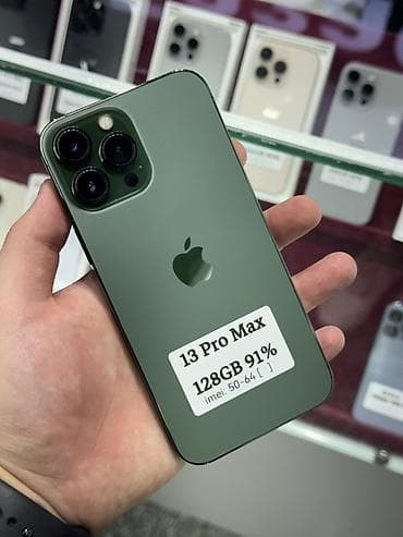 iphon 7 plus: IPhone 13 Pro Max, Б/у, 128 ГБ, Alpine Green, Защитное стекло, Чехол, Кабель, В рассрочку, 91 % — 1