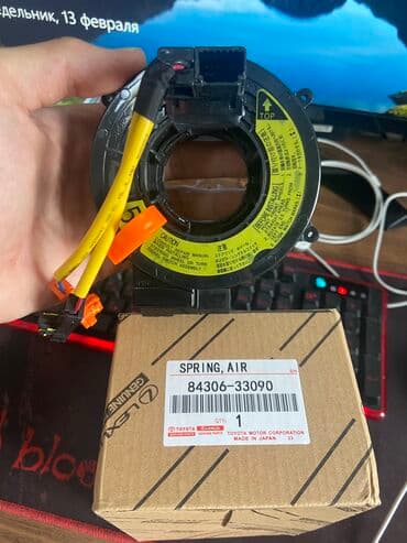 Нурсултан: Рулевой шлейф Lexus 2022 г., Новый, Оригинал, Япония