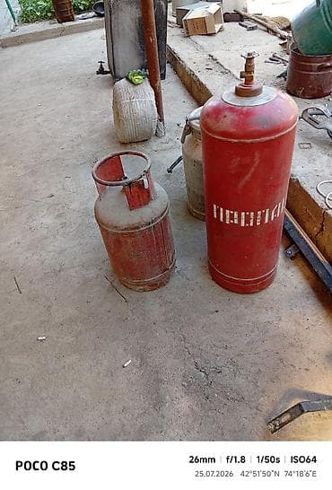 200 бачок: Бытовой газовый баллон, Наполнение: Пустой, Б/у, В розницу — 1