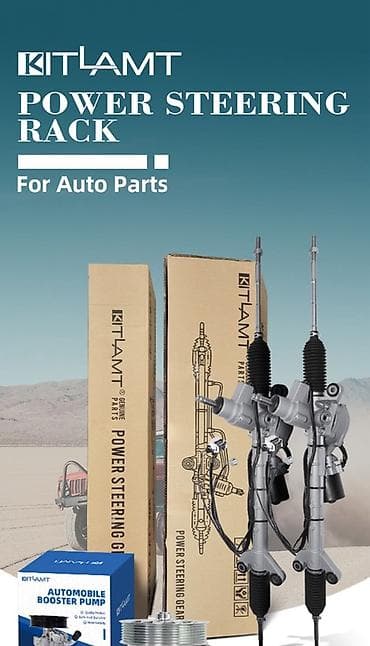 устранение стука в рулевой: Рулевая рейка Новый — 1