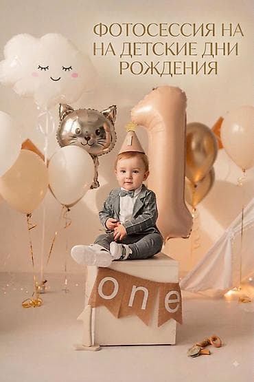 salih.kg фото: Фотосъёмка, Видеосъемка | Студия, С выездом | Фотосессия — 10