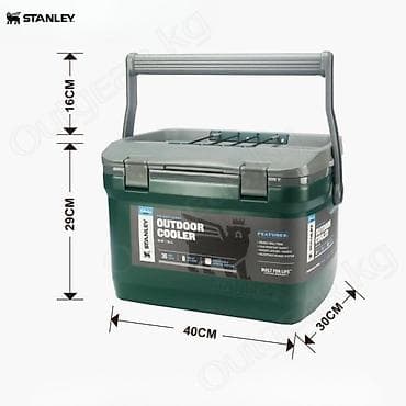 лёдь: 🟠 Термобокс STANLEY ADVENTURE EASY CARRY COOLER 15.1L 🟠 ⠀ — 3