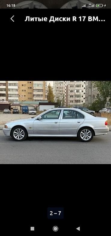 бмв r17: Колеса в сборе 235 / 45 / R 17, Лето, Б/у — 1